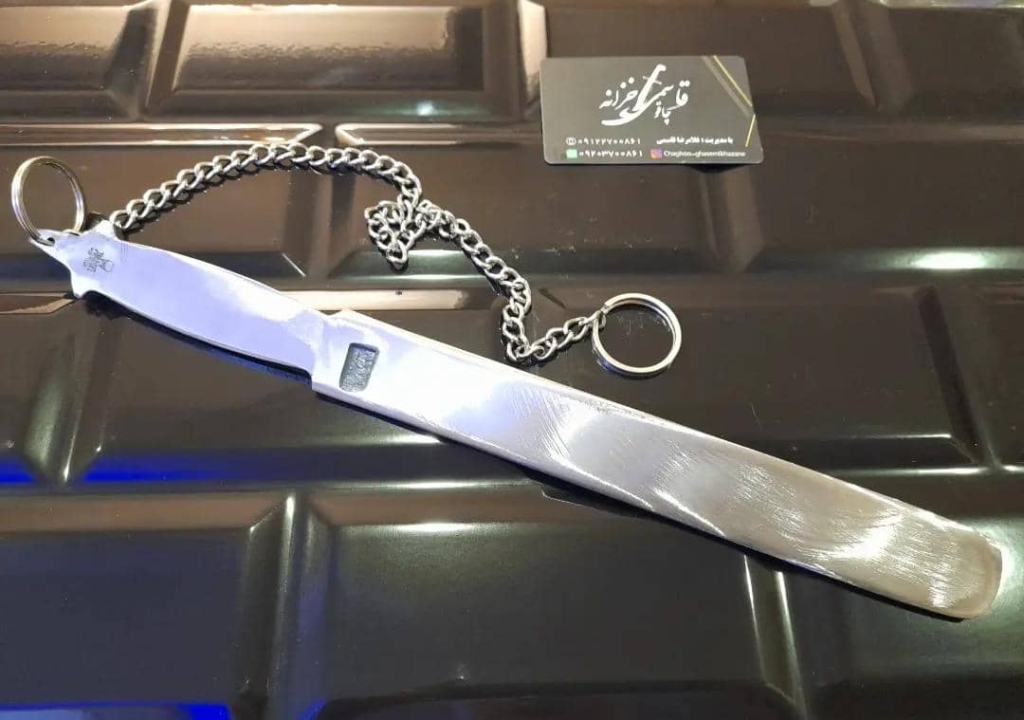 نمونه شماره2
