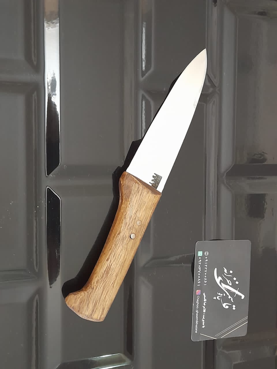 نمونه شماره2